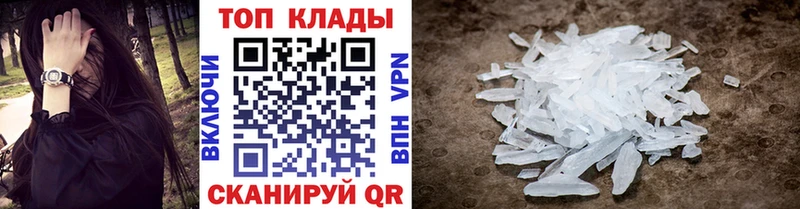 Магазин наркотиков Краснокаменск МАРИХУАНА СК ГАШ Кокаин
