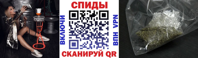 OMG   мориарти официальный сайт  Бутират оксибутират  Краснокаменск 
