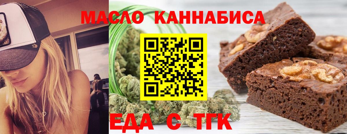 ГАШИШ  Вход с VPN  Бошки Шишки  Бошки Шишки  Cocaine  Меф   Краснокаменск  ГАШ 