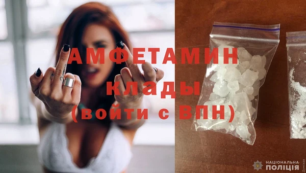 дживик Сосновоборск