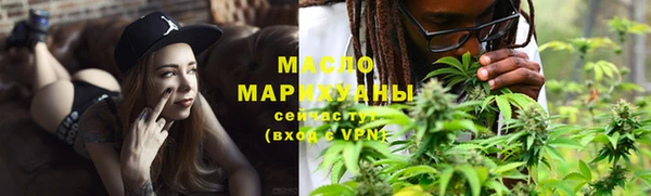 2c-b Балабаново