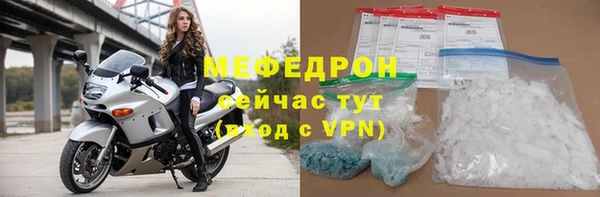 apvp Сосновый Бор