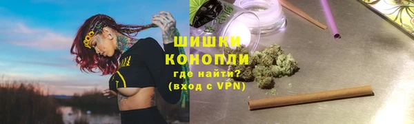 MESCALINE Балахна