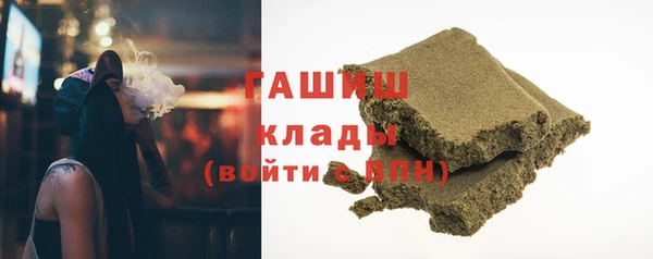 наркотики Баксан