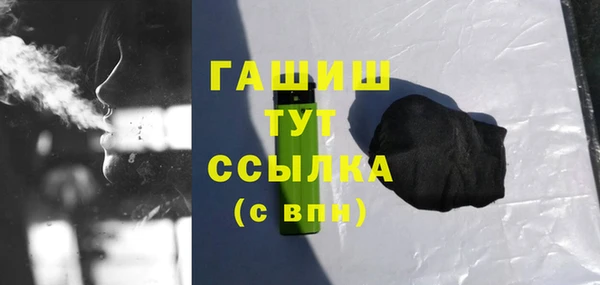 MESCALINE Балахна