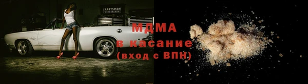наркотики Баксан