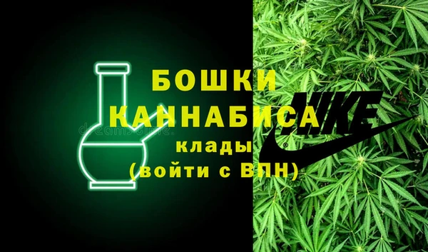 наркотики Баксан