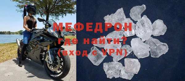 2c-b Балабаново