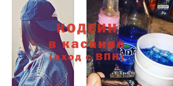 наркотики Баксан