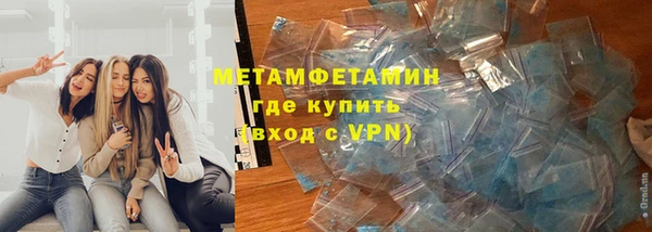 наркотики Баксан