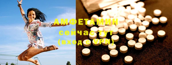 2c-b Балабаново