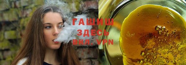 MESCALINE Балахна