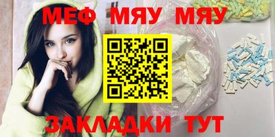 герыч Конаково