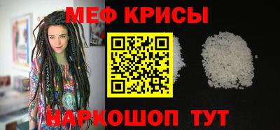 круглые Комсомольск-на-Амуре