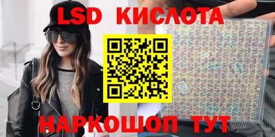 герыч Конаково
