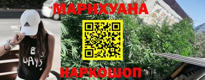 круглые Комсомольск-на-Амуре