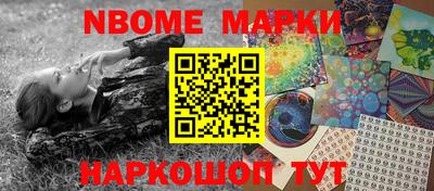 герыч Конаково