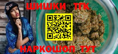 герыч Конаково