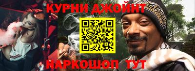 герыч Конаково