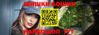 круглые Комсомольск-на-Амуре