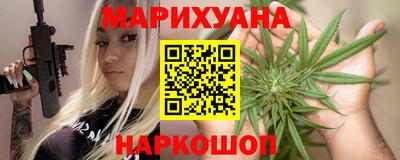 круглые Комсомольск-на-Амуре