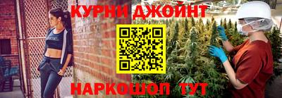 круглые Комсомольск-на-Амуре