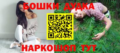 мескалин Коммунар