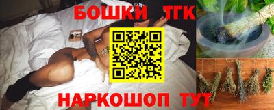 мескалин Коммунар