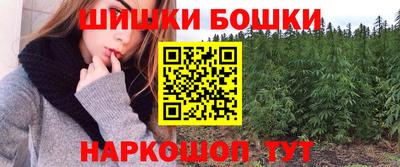 круглые Комсомольск-на-Амуре