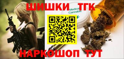 круглые Комсомольск-на-Амуре