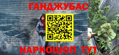 мескалин Коммунар