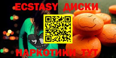 герыч Конаково