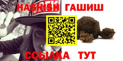герыч Конаково