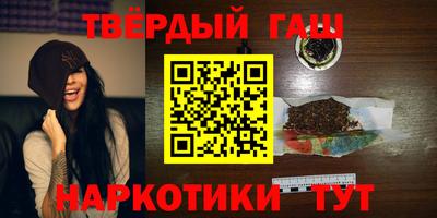 герыч Конаково