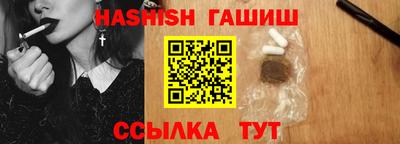 мескалин Коммунар
