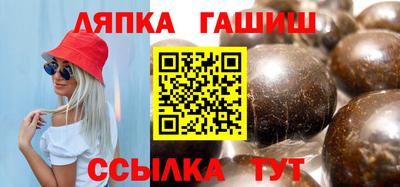 герыч Конаково