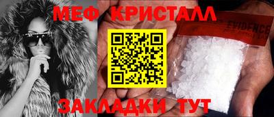 герыч Конаково