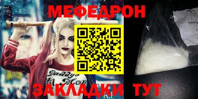 герыч Конаково