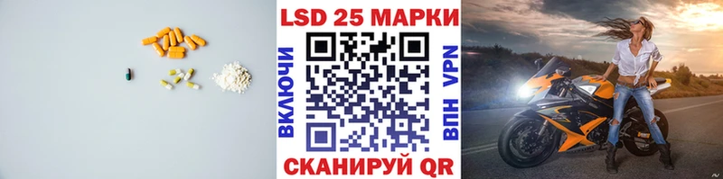 маркетплейс формула  дарнет шоп  Краснокаменск  Лсд 25 экстази ecstasy 